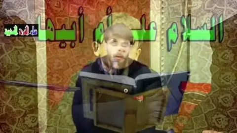 التلاوة التي ابكت الملايين  القارئ حيدر البزوني من سورة ق لاحض بكاء الحضور بالطريقة العراقية 