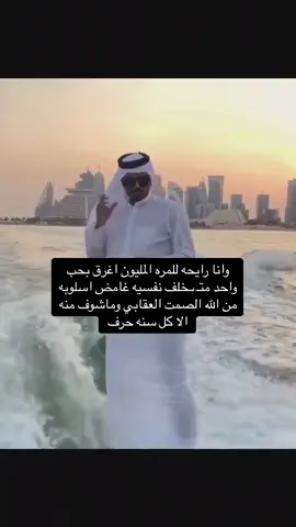 #قلبي_يشكي_لك_امره #ذبه #ذبات_الفراشات #ذبات #ذبو #اكسبل #الحقوني #اكيبلور #اكسبل #تي #تي #اكسب #تيكتوك #اكسبلورexplore 