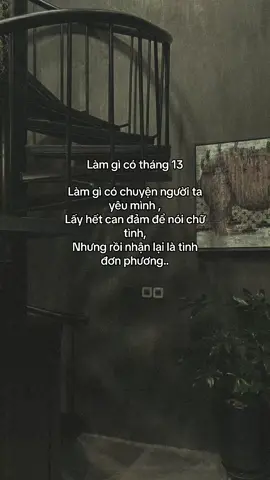 #musicmoingay #motngaybuon #tamtrang #story #fyp #viral 
