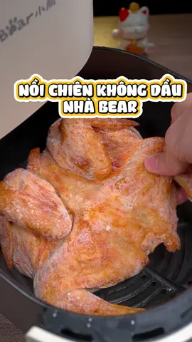 Rã Đông Bằng NCKD #bearvietnamofficial #ancungtiktok #meovatcuocsong 