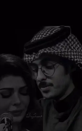 مكس اصاله _راشد فهد ✨✨ #اكسبلور #شيفاز #تصميم #قصايد_شعر #قصيد #حب #حزين #اكسبلوررررر 