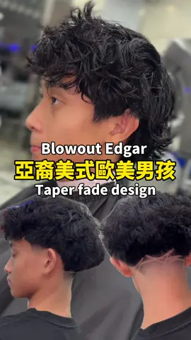 Taiwan 🇹🇼🌹2024最火美式髮型 🔥 Blowout Edgar Rizz hair  #theoneoffdemo #blowouttaper #edgar #taperfade #blowoututorial #taperdesign #edgartutorial #台灣 #theoneoff #edgarcut #rizz 