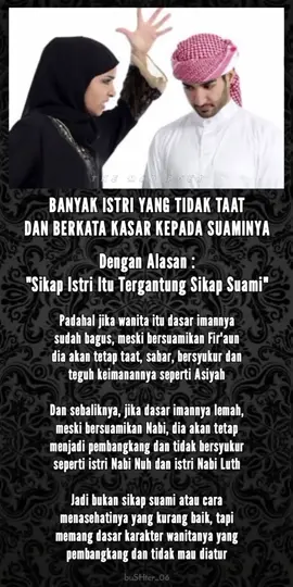 kisah istri2dalam Al-Qur'an#asiyah istri fir'aun#istrinabinuh#istrinabiluth#nauzubillah 