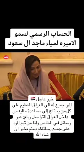 #مساعدات #مساعدات_إنسانية #مساعدات_مالية #مساعدات_السعودية #العراق🇮🇶 #…﻿﻿﻿﻿﻿﻿﻿﻿﻿﻿﻿﻿﻿﻿﻿﻿﻿﻿﻿﻿﻿﻿﻿﻿﻿﻿﻿﻿﻿﻿﻿﻿﻿﻿﻿﻿﻿﻿﻿﻿﻿﻿﻿﻿﻿﻿﻿﻿﻿﻿﻿﻿﻿﻿﻿﻿﻿﻿﻿﻿﻿﻿﻿﻿﻿﻿﻿﻿﻿﻿﻿﻿﻿﻿﻿﻿﻿﻿﻿﻿﻿﻿﻿﻿﻿﻿﻿﻿﻿﻿﻿﻿﻿﻿﻿﻿﻿﻿﻿﻿﻿﻿﻿﻿﻿﻿﻿﻿﻿﻿﻿﻿﻿﻿﻿﻿﻿﻿﻿﻿﻿﻿﻿﻿﻿﻿﻿﻿﻿﻿﻿﻿﻿﻿﻿﻿﻿﻿﻿﻿﻿﻿﻿﻿﻿﻿﻿﻿﻿﻿﻿﻿﻿﻿﻿﻿﻿﻿﻿﻿﻿﻿﻿﻿﻿﻿﻿﻿﻿﻿﻿﻿﻿﻿﻿﻿﻿﻿﻿﻿﻿﻿﻿﻿﻿﻿﻿﻿﻿﻿﻿﻿﻿﻿﻿﻿﻿﻿﻿﻿﻿﻿﻿﻿﻿﻿﻿﻿﻿﻿﻿﻿﻿﻿﻿﻿﻿﻿﻿﻿﻿﻿﻿﻿﻿﻿﻿﻿﻿﻿﻿﻿﻿﻿﻿﻿﻿﻿﻿﻿﻿﻿﻿﻿﻿﻿﻿﻿﻿﻿﻿﻿﻿﻿﻿﻿﻿﻿﻿﻿﻿﻿﻿﻿﻿﻿﻿﻿﻿﻿﻿﻿﻿﻿﻿﻿﻿﻿﻿﻿﻿﻿﻿﻿﻿﻿﻿﻿﻿﻿﻿﻿﻿﻿﻿﻿﻿﻿﻿﻿﻿﻿﻿﻿﻿﻿﻿﻿﻿﻿﻿﻿﻿﻿﻿﻿﻿﻿﻿﻿﻿﻿﻿﻿﻿﻿﻿﻿﻿﻿﻿﻿﻿﻿﻿﻿﻿﻿﻿﻿﻿﻿﻿﻿﻿﻿﻿﻿﻿﻿﻿﻿﻿﻿﻿﻿﻿﻿﻿﻿﻿﻿﻿﻿﻿﻿﻿﻿﻿﻿﻿﻿﻿﻿﻿﻿﻿﻿﻿﻿﻿﻿﻿﻿﻿﻿﻿﻿﻿﻿﻿﻿﻿﻿﻿﻿﻿﻿﻿﻿﻿﻿﻿﻿﻿﻿﻿﻿﻿﻿﻿﻿﻿﻿﻿﻿﻿﻿﻿﻿﻿﻿﻿﻿﻿﻿﻿﻿﻿﻿﻿﻿﻿﻿﻿﻿﻿﻿﻿﻿﻿﻿﻿﻿﻿﻿﻿﻿﻿﻿﻿﻿﻿﻿﻿﻿﻿﻿﻿﻿﻿﻿﻿﻿﻿﻿﻿﻿﻿﻿﻿﻿﻿﻿﻿﻿﻿﻿﻿﻿﻿﻿﻿﻿﻿﻿﻿﻿﻿﻿﻿﻿﻿﻿﻿﻿﻿﻿﻿﻿﻿﻿﻿﻿﻿﻿﻿﻿﻿﻿﻿﻿﻿﻿﻿﻿﻿﻿﻿﻿﻿﻿﻿﻿﻿﻿﻿﻿﻿﻿﻿﻿﻿﻿﻿﻿﻿﻿﻿﻿﻿﻿﻿﻿﻿﻿﻿﻿﻿﻿﻿﻿﻿﻿﻿﻿﻿﻿﻿﻿﻿﻿﻿﻿﻿﻿﻿﻿﻿﻿﻿﻿﻿﻿﻿﻿﻿﻿﻿﻿﻿﻿﻿﻿﻿﻿﻿﻿﻿﻿﻿﻿﻿﻿﻿﻿﻿﻿﻿﻿﻿﻿﻿﻿﻿﻿﻿﻿﻿﻿﻿﻿﻿﻿﻿﻿﻿﻿﻿﻿﻿﻿﻿﻿﻿﻿﻿﻿﻿﻿﻿﻿﻿﻿﻿﻿﻿﻿﻿﻿﻿﻿﻿﻿﻿﻿﻿﻿﻿﻿﻿﻿﻿﻿﻿﻿﻿﻿﻿﻿﻿﻿﻿﻿﻿﻿﻿﻿﻿﻿﻿﻿﻿﻿﻿﻿﻿﻿﻿﻿﻿﻿﻿﻿﻿﻿﻿﻿﻿﻿﻿﻿﻿﻿﻿﻿﻿﻿﻿﻿﻿﻿﻿﻿﻿﻿﻿﻿﻿﻿﻿﻿﻿﻿﻿﻿﻿﻿﻿﻿﻿﻿﻿﻿﻿﻿﻿﻿﻿﻿﻿﻿﻿﻿﻿﻿﻿﻿﻿﻿﻿﻿﻿﻿﻿﻿﻿﻿﻿﻿﻿﻿﻿﻿﻿﻿﻿﻿﻿﻿﻿﻿﻿﻿﻿﻿﻿﻿﻿﻿﻿﻿﻿﻿﻿﻿﻿﻿﻿﻿﻿﻿﻿﻿﻿﻿﻿﻿﻿﻿﻿﻿﻿﻿﻿﻿﻿﻿﻿﻿﻿﻿﻿﻿﻿﻿﻿﻿﻿﻿﻿﻿﻿﻿﻿﻿﻿﻿﻿﻿﻿﻿﻿﻿﻿﻿﻿﻿﻿﻿﻿﻿﻿﻿﻿﻿﻿﻿﻿﻿﻿﻿﻿﻿﻿﻿﻿﻿﻿﻿﻿﻿﻿﻿﻿﻿﻿﻿﻿﻿﻿﻿﻿﻿﻿﻿﻿﻿﻿﻿﻿﻿﻿﻿﻿﻿﻿﻿﻿﻿﻿﻿﻿﻿﻿﻿﻿﻿﻿﻿﻿﻿﻿﻿﻿﻿﻿﻿﻿﻿﻿﻿﻿﻿﻿﻿﻿﻿﻿﻿﻿﻿﻿﻿﻿﻿﻿﻿﻿﻿﻿﻿﻿﻿﻿﻿﻿﻿﻿﻿﻿﻿﻿﻿﻿﻿﻿﻿﻿﻿﻿﻿﻿﻿﻿﻿﻿﻿﻿﻿﻿﻿﻿﻿﻿﻿﻿﻿﻿﻿﻿﻿﻿﻿﻿﻿﻿﻿﻿﻿﻿﻿﻿﻿﻿﻿﻿﻿﻿﻿﻿﻿﻿﻿﻿﻿﻿﻿﻿﻿﻿﻿﻿﻿﻿﻿﻿﻿﻿﻿﻿﻿﻿﻿﻿﻿﻿﻿﻿﻿﻿﻿﻿﻿﻿﻿﻿﻿﻿﻿﻿﻿﻿﻿﻿﻿﻿﻿﻿﻿﻿﻿﻿﻿﻿﻿﻿﻿﻿﻿﻿﻿﻿﻿﻿﻿﻿﻿﻿﻿﻿﻿﻿﻿﻿﻿﻿﻿﻿﻿﻿﻿﻿﻿﻿﻿﻿﻿﻿﻿﻿﻿﻿﻿﻿﻿﻿﻿﻿﻿﻿﻿﻿﻿﻿﻿﻿﻿﻿﻿﻿﻿﻿﻿﻿﻿﻿﻿﻿﻿﻿﻿﻿﻿﻿﻿﻿﻿﻿﻿﻿﻿﻿﻿﻿﻿﻿﻿﻿﻿﻿﻿﻿﻿﻿﻿﻿﻿﻿﻿﻿﻿﻿﻿﻿﻿﻿﻿﻿﻿﻿﻿﻿﻿﻿﻿﻿﻿﻿﻿﻿﻿﻿﻿﻿﻿﻿﻿﻿﻿﻿﻿﻿﻿﻿﻿﻿﻿﻿﻿﻿﻿﻿﻿﻿﻿﻿﻿﻿﻿﻿﻿﻿﻿﻿﻿﻿﻿﻿﻿﻿﻿﻿﻿﻿﻿﻿﻿﻿﻿﻿﻿﻿﻿﻿﻿﻿﻿﻿﻿﻿﻿﻿﻿﻿﻿﻿﻿﻿﻿﻿﻿﻿﻿﻿﻿﻿﻿﻿﻿﻿﻿﻿﻿﻿﻿﻿﻿﻿﻿﻿﻿﻿﻿﻿﻿﻿﻿﻿﻿﻿﻿﻿﻿﻿﻿﻿﻿﻿﻿﻿﻿﻿﻿﻿﻿﻿﻿﻿﻿﻿﻿﻿﻿﻿﻿﻿﻿﻿﻿﻿﻿﻿﻿﻿﻿﻿﻿﻿﻿﻿﻿﻿﻿﻿﻿﻿﻿﻿﻿﻿﻿﻿﻿﻿﻿﻿﻿﻿﻿﻿﻿﻿﻿﻿﻿﻿﻿﻿﻿﻿﻿﻿﻿﻿﻿﻿﻿﻿﻿﻿﻿﻿﻿﻿﻿﻿﻿﻿﻿﻿﻿﻿﻿﻿﻿﻿﻿﻿﻿﻿﻿﻿﻿﻿﻿﻿﻿﻿﻿﻿﻿﻿﻿﻿﻿﻿﻿﻿﻿﻿﻿﻿﻿﻿﻿﻿﻿﻿﻿﻿﻿﻿﻿﻿﻿﻿﻿﻿﻿﻿﻿﻿﻿﻿﻿﻿﻿﻿﻿﻿﻿﻿﻿﻿﻿﻿﻿﻿﻿﻿﻿﻿﻿﻿﻿﻿﻿﻿﻿﻿﻿﻿﻿﻿﻿﻿﻿﻿﻿﻿﻿﻿﻿﻿﻿﻿﻿﻿﻿﻿﻿﻿﻿﻿﻿﻿﻿﻿﻿﻿﻿﻿﻿﻿﻿﻿﻿﻿﻿﻿﻿﻿﻿﻿﻿﻿﻿﻿﻿﻿﻿﻿﻿﻿﻿﻿﻿﻿﻿﻿﻿﻿﻿﻿﻿﻿﻿﻿﻿﻿﻿﻿﻿﻿﻿﻿﻿﻿﻿﻿﻿﻿﻿﻿﻿﻿﻿﻿﻿﻿﻿﻿﻿﻿﻿﻿﻿﻿﻿﻿﻿﻿﻿﻿﻿﻿﻿﻿﻿﻿﻿﻿﻿﻿﻿﻿﻿﻿﻿﻿﻿﻿﻿﻿﻿﻿﻿﻿﻿﻿﻿﻿﻿﻿﻿﻿﻿﻿﻿﻿﻿﻿﻿﻿﻿﻿﻿﻿﻿﻿﻿﻿﻿﻿﻿﻿﻿﻿﻿﻿﻿﻿﻿﻿﻿﻿﻿﻿﻿﻿﻿﻿﻿﻿﻿﻿﻿﻿﻿﻿﻿﻿﻿﻿﻿﻿﻿﻿﻿﻿﻿﻿﻿﻿﻿﻿﻿﻿﻿﻿﻿﻿﻿﻿﻿﻿﻿﻿﻿﻿﻿﻿﻿﻿﻿﻿﻿﻿﻿﻿﻿﻿﻿﻿﻿﻿﻿﻿﻿﻿﻿﻿﻿﻿﻿﻿﻿﻿﻿﻿﻿﻿﻿﻿﻿﻿﻿﻿﻿﻿﻿﻿﻿﻿﻿﻿﻿﻿﻿﻿﻿﻿﻿﻿﻿﻿﻿﻿﻿﻿﻿﻿﻿﻿﻿﻿﻿﻿﻿﻿﻿﻿﻿﻿﻿﻿﻿﻿﻿﻿﻿﻿﻿﻿﻿﻿﻿﻿﻿﻿﻿﻿﻿﻿﻿﻿﻿﻿﻿﻿﻿﻿﻿﻿﻿﻿﻿﻿﻿﻿﻿﻿﻿﻿﻿﻿﻿﻿﻿﻿﻿﻿﻿﻿﻿﻿﻿﻿﻿﻿﻿﻿﻿﻿﻿﻿﻿﻿﻿﻿﻿﻿﻿﻿﻿﻿﻿﻿﻿﻿﻿﻿﻿﻿﻿﻿﻿﻿﻿﻿﻿﻿﻿﻿﻿﻿﻿﻿﻿﻿﻿﻿﻿﻿﻿﻿﻿﻿﻿﻿﻿﻿﻿﻿﻿﻿﻿﻿﻿﻿﻿﻿﻿﻿﻿﻿﻿﻿﻿﻿﻿﻿﻿﻿﻿﻿﻿﻿﻿﻿﻿﻿﻿﻿﻿﻿﻿﻿﻿﻿﻿﻿﻿﻿﻿﻿﻿﻿﻿﻿﻿﻿﻿﻿﻿﻿﻿﻿﻿﻿﻿﻿﻿﻿﻿﻿﻿﻿﻿﻿﻿﻿﻿﻿﻿﻿﻿﻿﻿﻿﻿﻿﻿﻿﻿﻿﻿﻿﻿﻿﻿﻿﻿﻿﻿﻿﻿﻿﻿﻿﻿﻿﻿﻿﻿﻿﻿﻿﻿﻿﻿﻿﻿﻿﻿﻿﻿﻿﻿﻿﻿﻿﻿﻿﻿﻿﻿﻿﻿﻿﻿﻿﻿﻿﻿﻿﻿﻿﻿﻿﻿﻿﻿﻿﻿﻿﻿﻿﻿﻿﻿﻿﻿﻿﻿﻿﻿﻿﻿﻿﻿﻿﻿﻿﻿﻿﻿﻿﻿﻿﻿﻿﻿﻿﻿﻿﻿﻿﻿﻿﻿﻿﻿﻿﻿﻿﻿﻿﻿﻿﻿﻿﻿﻿﻿﻿﻿﻿﻿﻿﻿﻿﻿﻿﻿﻿﻿﻿﻿﻿﻿﻿﻿﻿﻿﻿﻿﻿﻿﻿﻿﻿﻿﻿﻿﻿﻿﻿﻿﻿﻿﻿﻿﻿﻿﻿﻿﻿﻿﻿﻿﻿﻿﻿﻿﻿﻿﻿﻿﻿﻿﻿﻿﻿﻿﻿﻿﻿﻿﻿﻿﻿﻿﻿﻿﻿﻿﻿﻿﻿﻿﻿﻿﻿﻿﻿﻿﻿﻿﻿﻿﻿﻿﻿﻿﻿﻿﻿﻿﻿﻿﻿﻿﻿﻿﻿﻿﻿﻿﻿﻿﻿﻿﻿﻿﻿﻿﻿﻿﻿﻿﻿﻿﻿﻿﻿﻿﻿﻿﻿﻿﻿﻿﻿﻿﻿﻿﻿﻿﻿﻿﻿﻿﻿﻿﻿﻿﻿﻿﻿﻿﻿﻿﻿﻿﻿﻿﻿﻿﻿﻿﻿﻿﻿﻿﻿﻿﻿﻿﻿﻿﻿﻿﻿﻿﻿﻿﻿﻿﻿﻿﻿﻿﻿﻿﻿﻿﻿﻿﻿﻿﻿﻿﻿﻿﻿﻿﻿﻿﻿﻿﻿﻿﻿﻿﻿﻿﻿﻿﻿﻿﻿﻿﻿﻿﻿﻿﻿﻿﻿﻿﻿﻿﻿﻿﻿﻿﻿﻿﻿﻿﻿﻿﻿﻿﻿﻿﻿﻿﻿﻿﻿﻿﻿﻿﻿﻿﻿﻿﻿﻿﻿﻿﻿﻿﻿﻿﻿﻿﻿﻿﻿﻿﻿﻿﻿﻿﻿﻿﻿﻿﻿﻿﻿﻿﻿﻿﻿﻿﻿﻿﻿﻿﻿﻿﻿﻿﻿﻿﻿﻿﻿﻿﻿﻿﻿﻿﻿﻿﻿﻿﻿﻿﻿﻿﻿﻿﻿﻿﻿﻿﻿﻿﻿﻿﻿﻿﻿﻿﻿﻿﻿﻿﻿﻿﻿﻿﻿﻿﻿﻿﻿﻿﻿﻿﻿﻿﻿﻿﻿﻿﻿﻿﻿﻿﻿﻿﻿﻿﻿﻿﻿﻿﻿﻿﻿﻿﻿﻿﻿﻿﻿﻿﻿﻿﻿﻿﻿﻿﻿﻿﻿﻿﻿﻿﻿﻿﻿﻿﻿﻿﻿﻿﻿﻿﻿﻿﻿﻿﻿﻿﻿﻿﻿﻿﻿﻿﻿﻿﻿﻿﻿﻿﻿﻿﻿﻿﻿﻿﻿﻿﻿﻿﻿﻿﻿﻿﻿﻿﻿﻿﻿﻿﻿﻿﻿﻿﻿﻿﻿﻿﻿﻿﻿﻿﻿﻿﻿﻿﻿﻿﻿﻿﻿﻿﻿﻿﻿﻿﻿﻿﻿﻿﻿﻿﻿﻿﻿﻿﻿﻿﻿ #ا#العراق🇮🇶 #م#موصل_بغداد_كركوك_حله_نجف_بصرها#الدمام_الآنا#الدمام_الخبر_الاحساء_الجبيل_الظهرانالدمام_الخبر_الشرقيه #ا#المملكة_العربية_السعودية#الرياضج#جدةا#الدماما#المدينة_المنورةا#السعوديةس#سعوديات #ا#المملكة_العربية_السعودية🇸🇦ا#السعودياتا#السعوديةا#الرياضم#مكةا#المكرمةت#تبوكج#جدةا#الدماما#المدينة_المنورةا#السعودية🇸🇦ا#المدينة_المنورةج#جدها#الدمام_الخبر_الظهران_الجبيل_الاحساء_بقيق_الفيصليه_الدمام_الخبر_القصيم_الرياض_قصايدس#سكاكاخ#خميس_مشيطا#السعوديةا#الرياضم#مكةا#المكرمةت#تبوك#جدةا#السعوديةسعوديات #العراق #بغداد #الرمادي #النجف #صدام_حسين #البصرة #الانبار #الشيعة 
