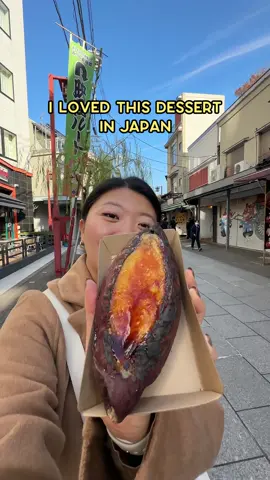 Japanese sweet potato crème brûlée 🥹💖🫠🤤! This dessert in Tokyo was honestly so good, perfect blend of flavors ✨ 📍Imo Pippi, Asakusa near Sensō-ji Temple #tokyofood #japanfood #japanesesweets #sweetpotato 