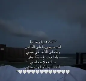 #اغاني_بدون_موسيقى #بدون_موسيقى #اصوات_بدون_موسيقى #اكسبلور 