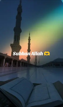 #islamic_video_الله_حسبنا😢☝️🤲❤️💕🕋 #islamic_video #bayan 