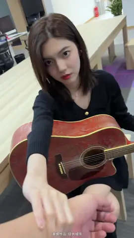 當女同事發現我的愛好