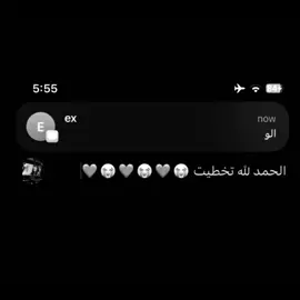 #fyp #explore #viral #اكسبلور 