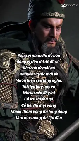 #xuhuongtiktok 
