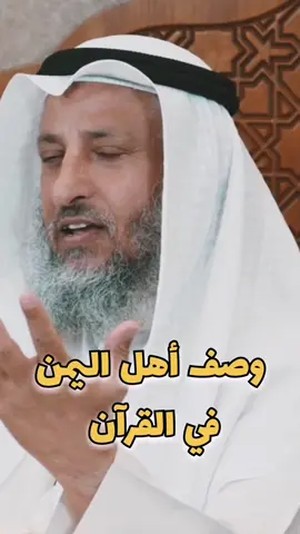 #صلوا_على_رسول_الله #صلوا_على_رسول_الله #صلوا_على_رسول_الله #صلوا_على_رسول_الله #صلوا_على_رسول_الله #صلوا_على_رسول_الله #صلوا_على_رسول_الله 