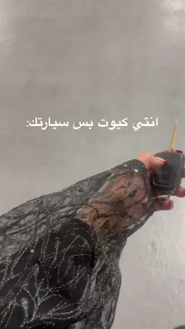 الوحش حقي😈 #اكسبلور #foryou #fyp #viral #اكسبلورexplore #explorepage #explorepage #كباس #كابرس_2013 #كابرس #8vs #امريكا🇺🇸 #عنابي #8سلندر #8سلندر #كبا #اكسبلور 