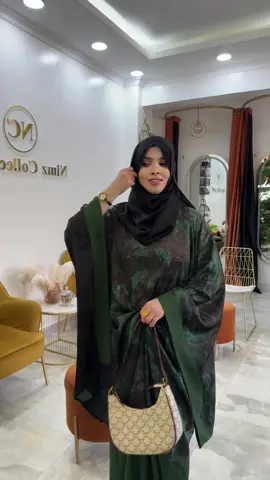 With black or green scarf?