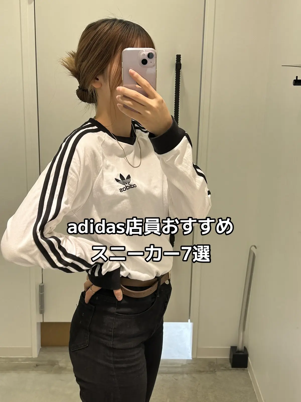 adidas店員おすすめスニーカー7選‼️ 人気シリーズを中心に多数入荷しておりますので 気になる商品はお早めにチェックを📢☑️ #adidas #adidasoriginals #adidasshoes #adidassneakers #アディダス #アディダスオリジナルス #ガゼル #ガゼルインドア #samba #サンバ #スペツィアル #spezial #おすすめ #京都 #