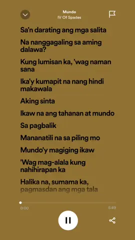 Mundo - IV Of Spades #mundo #ivofspades #mundolyrics #spotify #lyricsvideo #lyricssong #foryoupage #4you #fypppp 