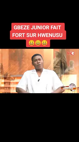 #hwenusu #pourtoi #cotonou229🇧🇯 #viralvideo #flypシ #viral @MUSIQUE TRADITIONNELLE BENIN @Gbèzéjunior1 @Gbezejunior 