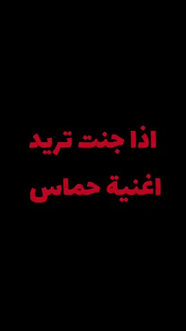 #music #song #phonk #phonk_music 
