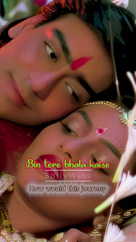 💕 Dheere Dheere Pyaar Ko 💕 #90sbollywood #fypシ゚viral🧡💚💛💙🖤tiktok☆♡🦋myvideo❤️🇹🇷🧿👑💎 #xyzbca #laguindia #laguindiaviral #laguindonesia #eagleeyes001🦅  #madihabaloch123❤️‍🔥🦅  #muskanfame1 #ridter959 #mkwrites1128 #bollywins #bollywoodsong 