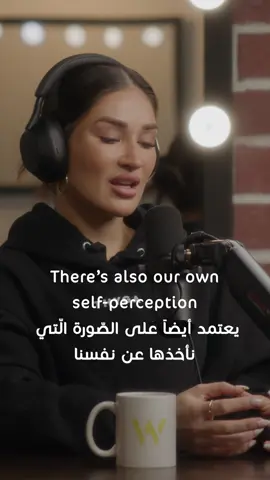 @itsalwayshana  #hikmatwehbipodcast #hikmatwehbi #itsalwayshana #podcast #PodTok #arabicpodcast #حكمت_وهبي #حكمت_وهبي_بودكاست #بودكاست