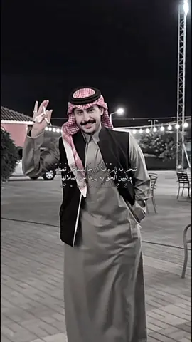 فخامته وهيبته تبارك الله✨🩶🩶🩶 #مشاري_العتيبي #اصدقاء_مشاري  #عتيبه_الهيلا #عتيبه #fyp #اكسبلور  #ماخاوي_الا_كبار_القوم #شيلات #foryou 