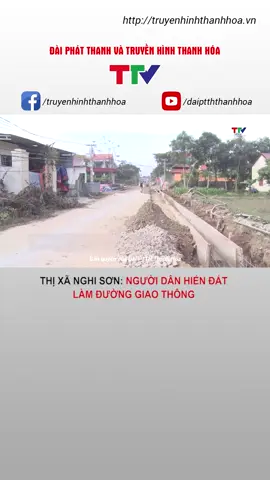 Thị xã Nghi Sơn: Người dân hiến đất làm đường giao thông #hiendat #lamduong #giaothong #NghiSon #truyenhinhthanhhoa #ttv