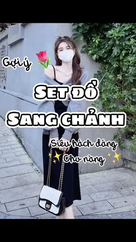 #váyxinh #tiếpthilienket #váy #xuhuong2023 