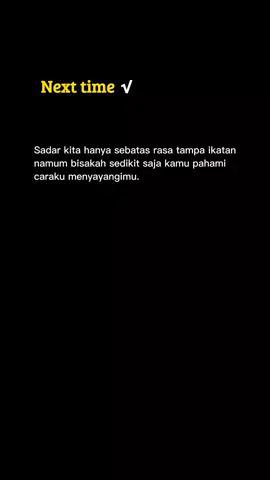 Dengan caraku menyayangimu.  #Desember 