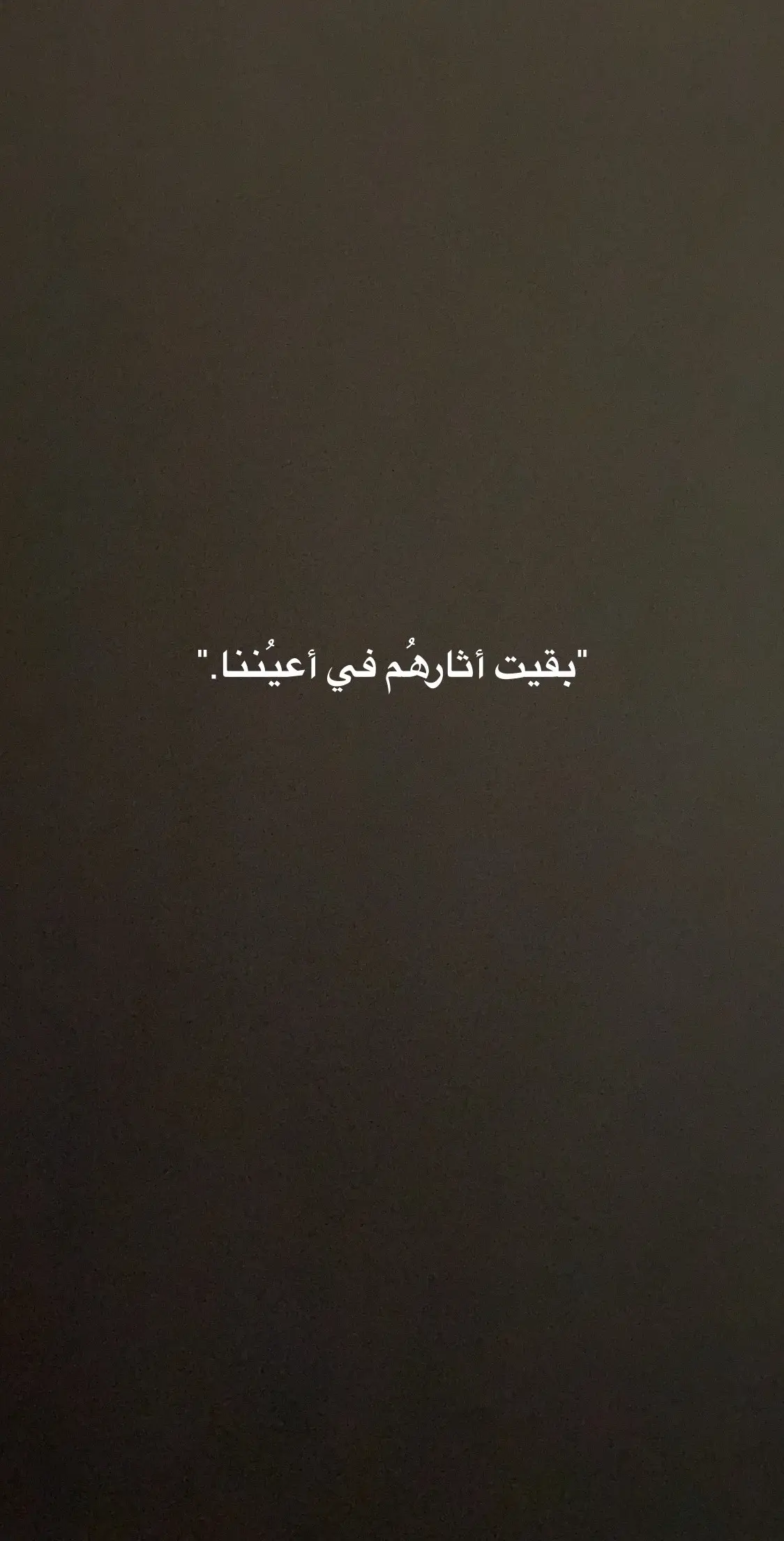 #عبارات_حزينه💔 #خواطر_للعقول_الراقية # #عبارات_جميلة_وقويه😉🖤 #اقتباسات 