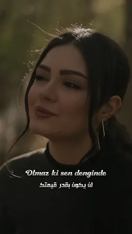 Saba -Gül Rengi #bandleader #müzik #şarkılar #turkish #saba #gülrengi #اغاني_تركية_مترجمة 