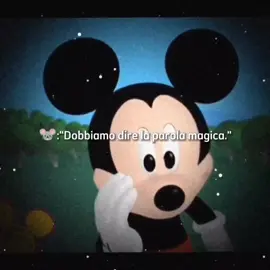 Qual è la parola magica? #topolino #perladelgiorno #capcutita #meme #memeita #parolamagica #aghislov #CapCut 