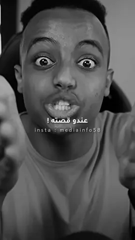 التوكل 🧠 | أبو فلة | #أبوفله #تحكم_بعقلك #تحفيز_الذات #اكسبلور #اكسبلورexplore #تحكم_بقوتك #تحكم_بقوتك #تحكم_بحياتك #info #تحفيز_الذات 