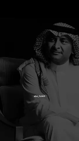 هو اللي وحده بعيني أشوفه  #عبدالمجيد_عبدالله #لمحته #music #fypシ #fyp #اكسبلورexplore @عبدالمجيد عبدالله 