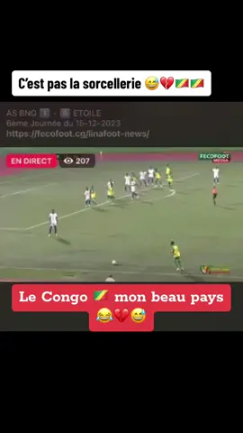 #federationcongolaisedefootball #congolaise🇨🇩🇨🇬 #congobrazzaville242🇨🇬 #etoileducongo 