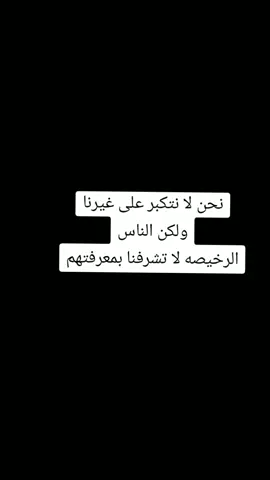 #CapCut  #يسعدلي_اوقاتكم💚🥀  #بنت_الحله👑  #الشعب_الصيني_ماله_حل😂  #