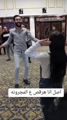 #حبيبت_عمها❤️ 