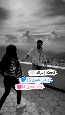 الرد على @mmera548 #تفضلي_ان_شاء_الله_يعجبك_😻💙 #اطلبوا_وتدللون🦋🧸 #اعملولي_اعادة_نشر🥰 #طلعوه_اكسبلورر_فولو #حالات_بنات_واتس_اب 