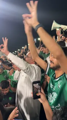 ابو حازم 💚💚🫶🏻😂 (وكل يوم تلاته 😂) هههههههههههههههههههههههههههههههههههههههههههههههههه #ahly_love #الاهلي_ملك_جمهوره #رابطة_الاهلي #الاهلي_فوق_الجميع #الاهلي_نادي_القرن #حب_الاهلي_حبو_زاد #اكسبلور #اك #الاهلي_والاتحاد #اكسبلورexplore 