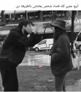 ‏كل ما يحتاجة الإنسان : #music #حب #رومانسي #اكسبلور #لاف #منشن #منشئ_محتوى 
