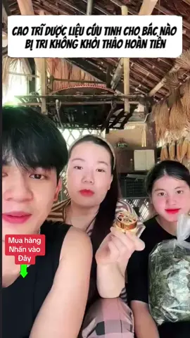 Cao trĩ dược liệu cứu tinh bác nào bị trĩ nhé#vuongngocthao_dan24 #xuhuongtiktok #caotri 