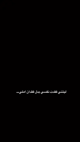 #لايك__explore___ #شعب_الصيني_ماله_حل 