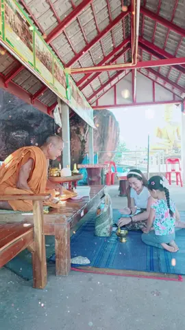 ทำบุญวันคล้ายวันเกิดลูกสาวมามี๊ ขอให้หนูสุขภาพร่างกายแข็งแรงนะคะ