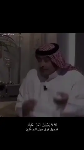 #الشاعر#ناصرالفراعنه 