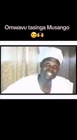 #RonaldMuyinja#Africa#bandmusiclover #kikadde #duet #ugmusic #tiktok #foryoupageofficiall 