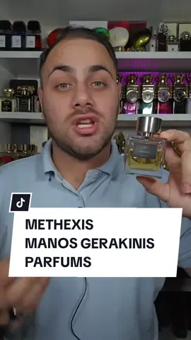 Reviews Niche Αρωμάτων! Επεισόδιο 6ο: - Manos Gerakinis Parfums Methexis. Πείτε μου ποιο niche άρωμα θέλετε να δείτε, είτε γυναικείο, είτε ανδρικό κάτω στα σχόλια! #αρωματα #κολωνια #ελληνικοτικτοκ #φυπ #φοργιου #φυ #φυπシ #μαθαινω #σειρα #επεισόδια #τικτοκ_ελλαδα #γιασενα #viral #viralvideo #viraltiktok #niche #fragrance #fragrances #fragrancetok #perfume #perfumes #perfumetiktok #review #quickreview #greekfragrancecommunity #manosgerakinisparfums #methexis @Manos Gerakinis Parfums 