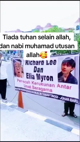 #eliamyron #drrichardlee #islamdihatiku #fypシ #videoviral 