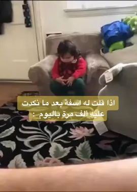 #بحبك #الشعب_الصيني_ماله_حل😂😂 #fyb #الشعب_الصيني_ماله_حل 