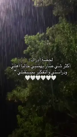 صااار كُل هميي🤍🤍🤍#greenscreen #onepiece #oddlysatisfying #CapCut #love_me 