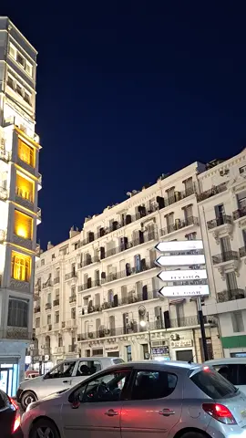 Alger lumineuse ✨️ #alger #algercentre #algerbynight #dzair🇩🇿 #dz #algeria #algerie🇩🇿 #حوس_بلادك #الجزائر🇩🇿 #algiers #algiersbynight 