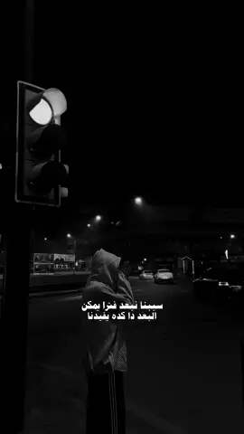 لو رجع فيك الزمن تختار الشخص اللي حبيته !🤎 . #اكسبلور #explore  # # #ضيفوني_انستا_🦋 #اكسبلورexplore #ضيفوني_انستا_🦋بلبايو #اكسبلورر 