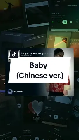 Replying to @james.matthew77 Baby (Chinese version) lyrics...... follow for more! This one is challenging. I don't know if the lyrics are accurate, but I tried my best. #babyjustinbieber #trending #foryou #musica #fyp